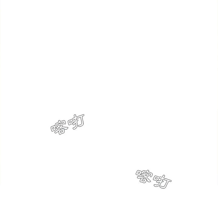 [韩国漫画] 爱上助手 剧情,女学生,巨乳大奶#[228P]-113