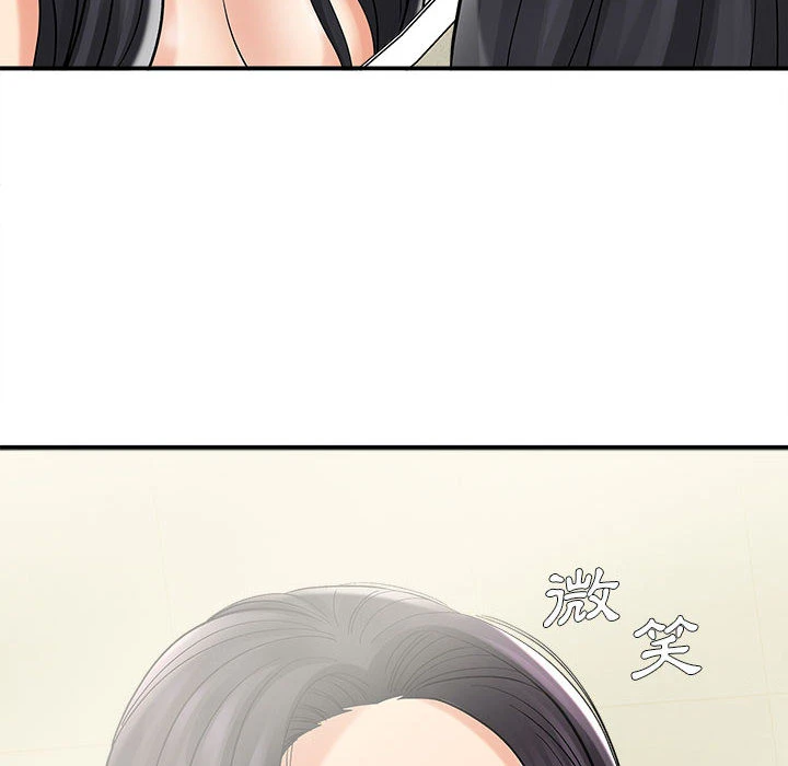 [韩国漫画] 爱上助手 剧情,女学生,巨乳大奶#[228P]-192