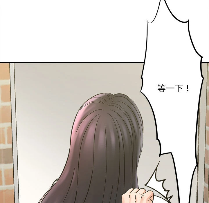 [韩国漫画] 爱上助手 剧情,女学生,巨乳大奶#[228P]-22