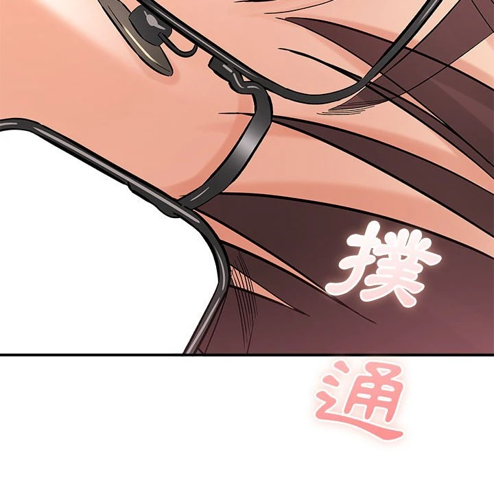[韩国漫画] 爱上助手 剧情,女学生,巨乳大奶#[228P]-226