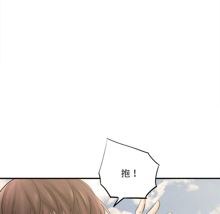 [韩国漫画] 爱上助手 剧情,女学生,巨乳大奶#[228P]-29