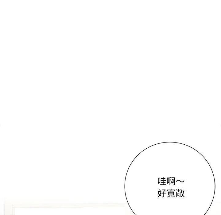 [韩国漫画] 爱上助手 剧情,女学生,巨乳大奶#[228P]-58