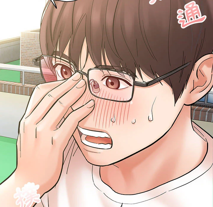 [韩国漫画] 爱上助手 剧情,女学生,巨乳大奶#[228P]-6