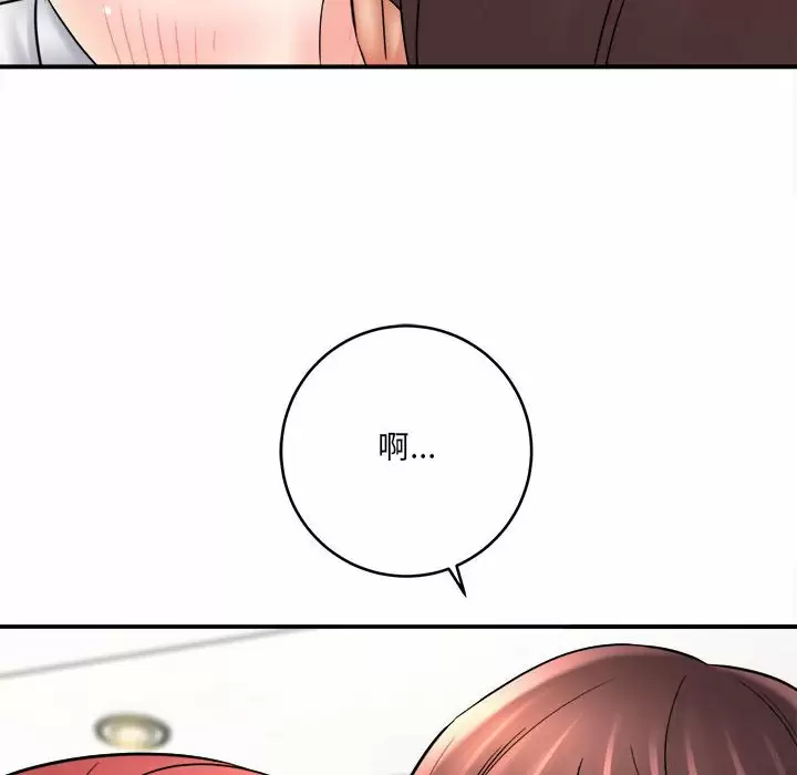 [韩国漫画] 爱上助手 剧情,女学生,巨乳大奶#[168P]-127