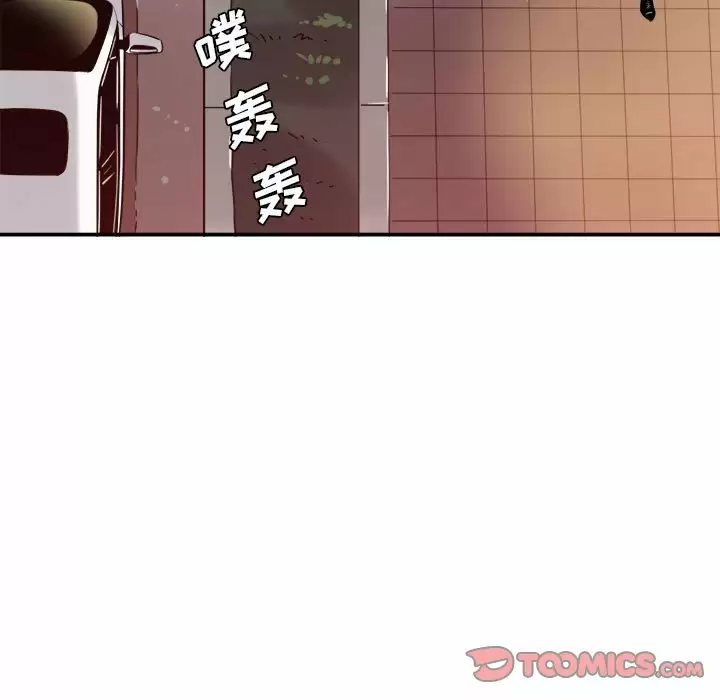 [韩国漫画] 爱上助手 剧情,女学生,巨乳大奶#[168P]-138