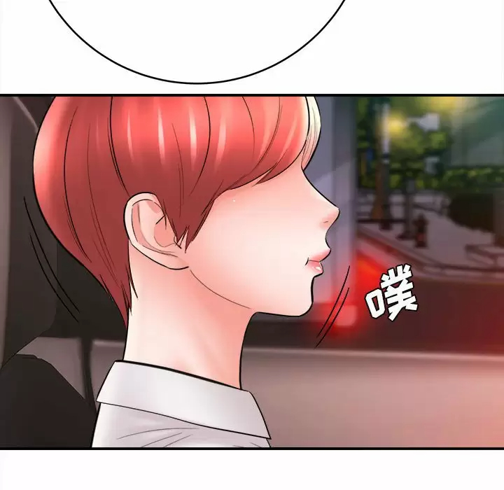 [韩国漫画] 爱上助手 剧情,女学生,巨乳大奶#[168P]-157