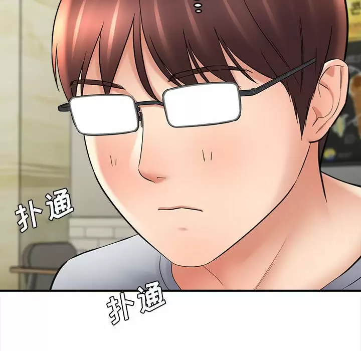 [韩国漫画] 爱上助手 剧情,女学生,巨乳大奶#[168P]-69