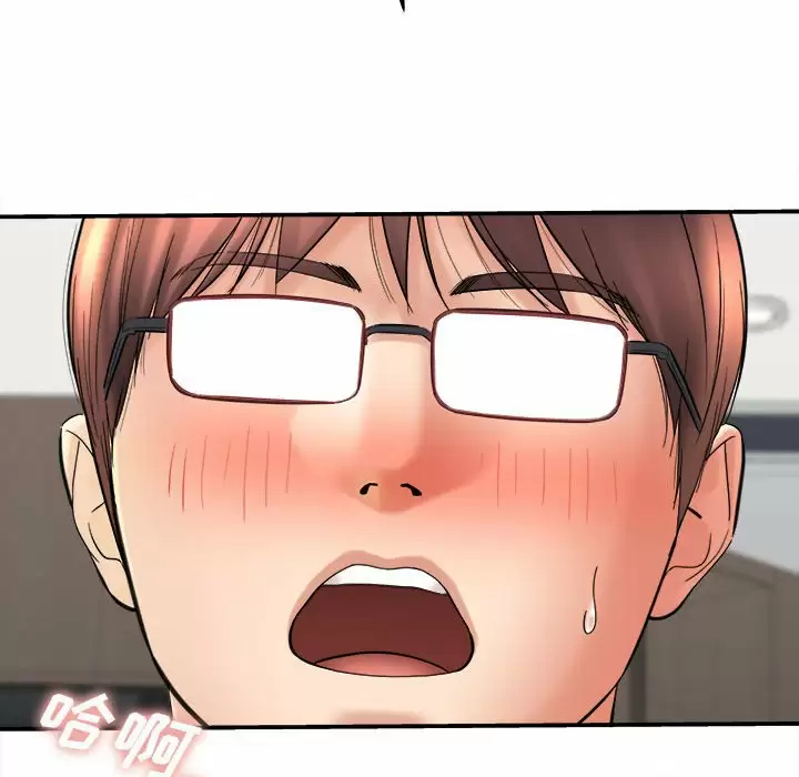 [韩国漫画] 爱上助手 剧情,女学生,巨乳大奶#[197P]-39