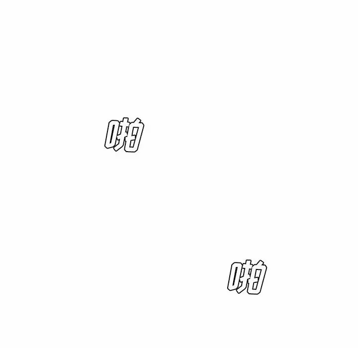 [韩国漫画] 爱上助手 剧情,女学生,巨乳大奶#[197P]-73