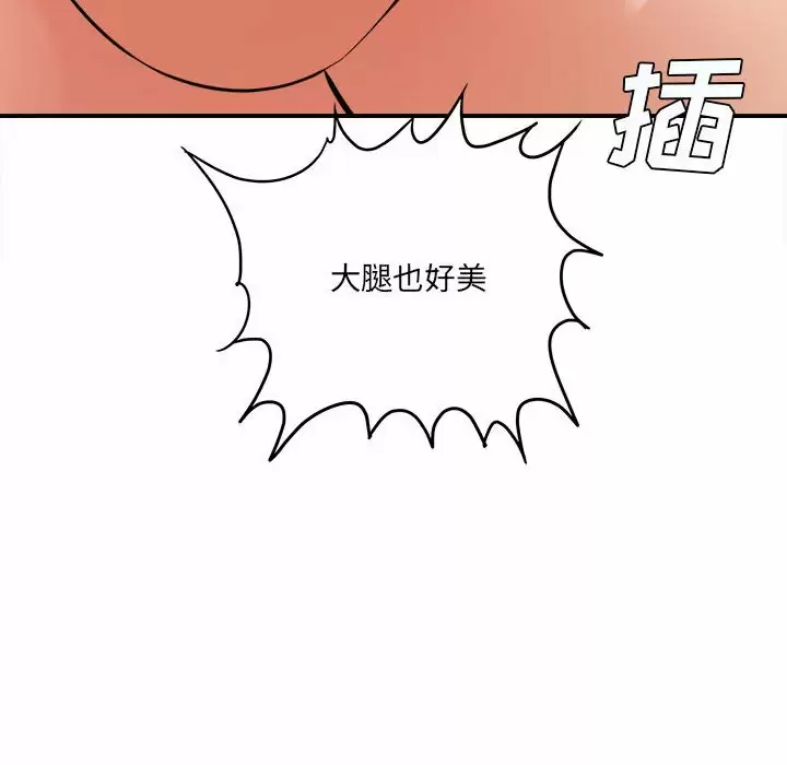 [韩国漫画] 爱上助手 剧情,女学生,巨乳大奶#[197P]-81