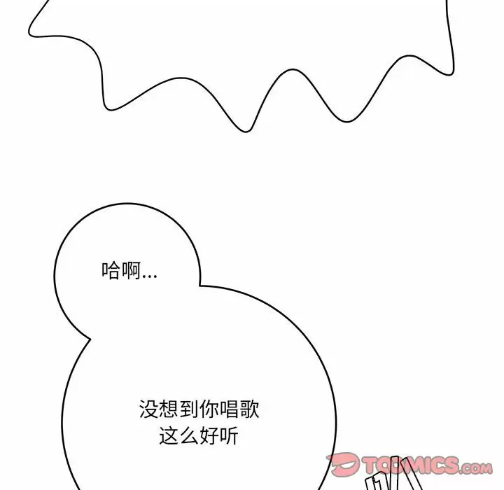 [韩国漫画] 爱上助手 剧情,女学生,巨乳大奶#[200P]-112
