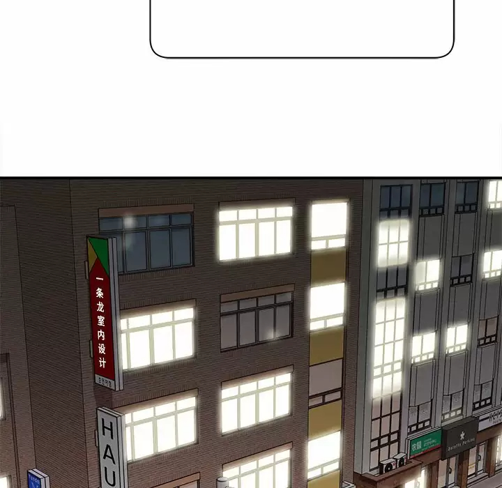 [韩国漫画] 爱上助手 剧情,女学生,巨乳大奶#[153P]-108