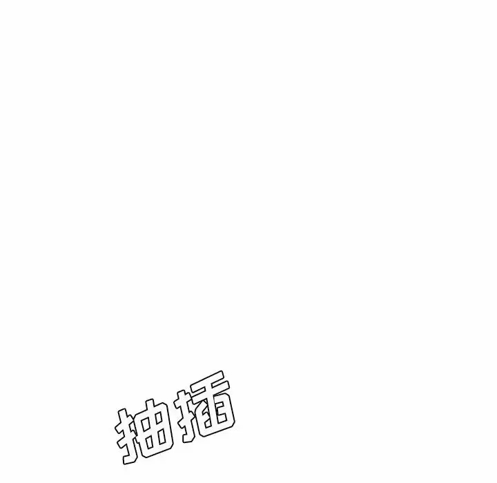 [韩国漫画] 爱上助手 剧情,女学生,巨乳大奶#[153P]-139