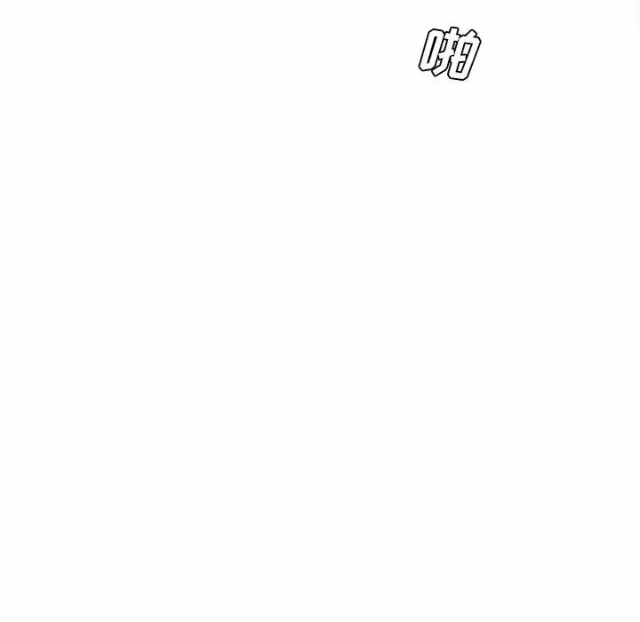 [韩国漫画] 爱上助手 剧情,女学生,巨乳大奶#[153P]-152