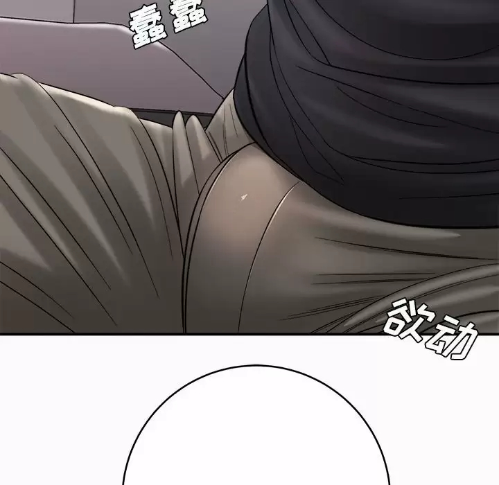[韩国漫画] 爱上助手 剧情,女学生,巨乳大奶#[153P]-67
