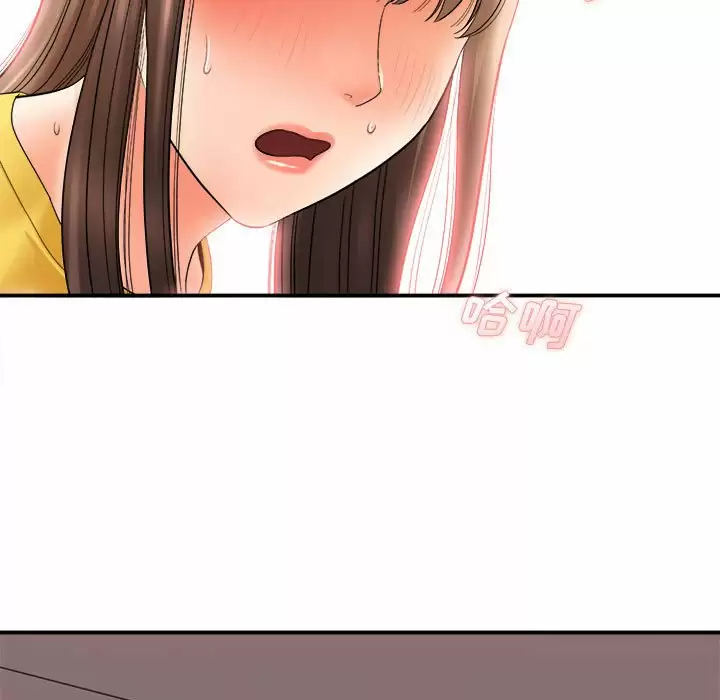 [韩国漫画] 爱上助手 剧情,女学生,巨乳大奶#[153P]-88