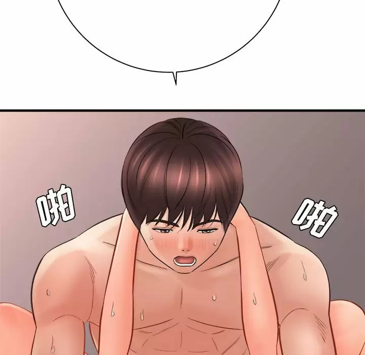 [韩国漫画] 爱上助手 剧情,女学生,巨乳大奶#[145P]-29