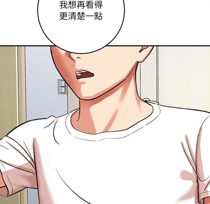 [韩国漫画] 爱上助手 剧情,女学生,巨乳大奶#[255P]-203