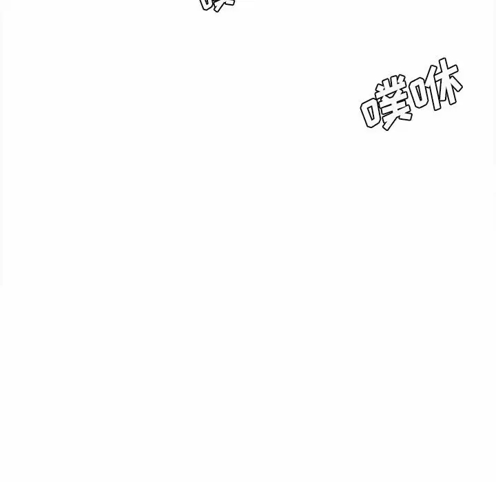 [韩国漫画] 爱上助手 剧情,女学生,巨乳大奶#[159P]-142