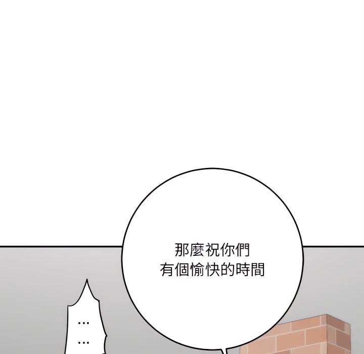 [韩国漫画] 爱上助手 剧情,女学生,巨乳大奶#[217P]-132