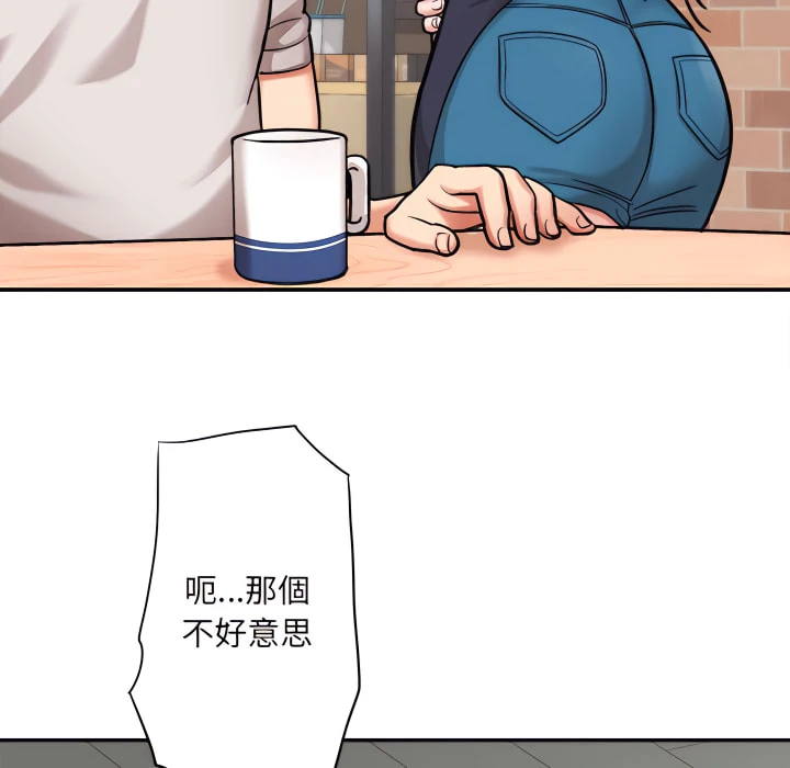 [韩国漫画] 爱上助手 剧情,女学生,巨乳大奶#[217P]-134