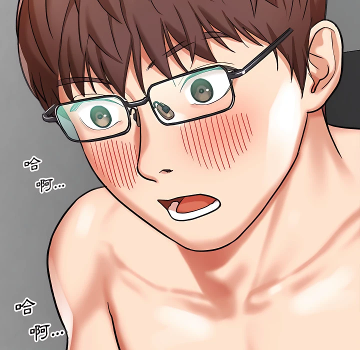 [韩国漫画] 爱上助手 剧情,女学生,巨乳大奶#[217P]-15