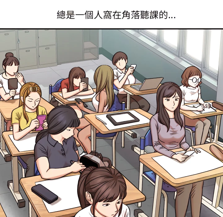 [韩国漫画] 爱上助手 剧情,女学生,巨乳大奶#[217P]-156