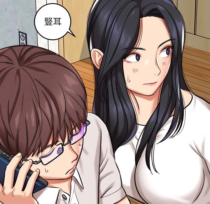 [韩国漫画] 爱上助手 剧情,女学生,巨乳大奶#[225P]-160