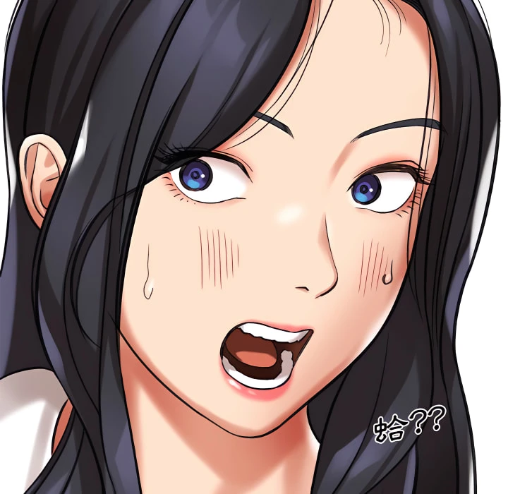 [韩国漫画] 爱上助手 剧情,女学生,巨乳大奶#[225P]-163