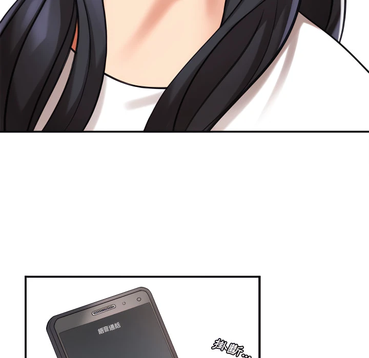 [韩国漫画] 爱上助手 剧情,女学生,巨乳大奶#[225P]-164