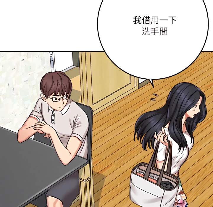 [韩国漫画] 爱上助手 剧情,女学生,巨乳大奶#[225P]-201