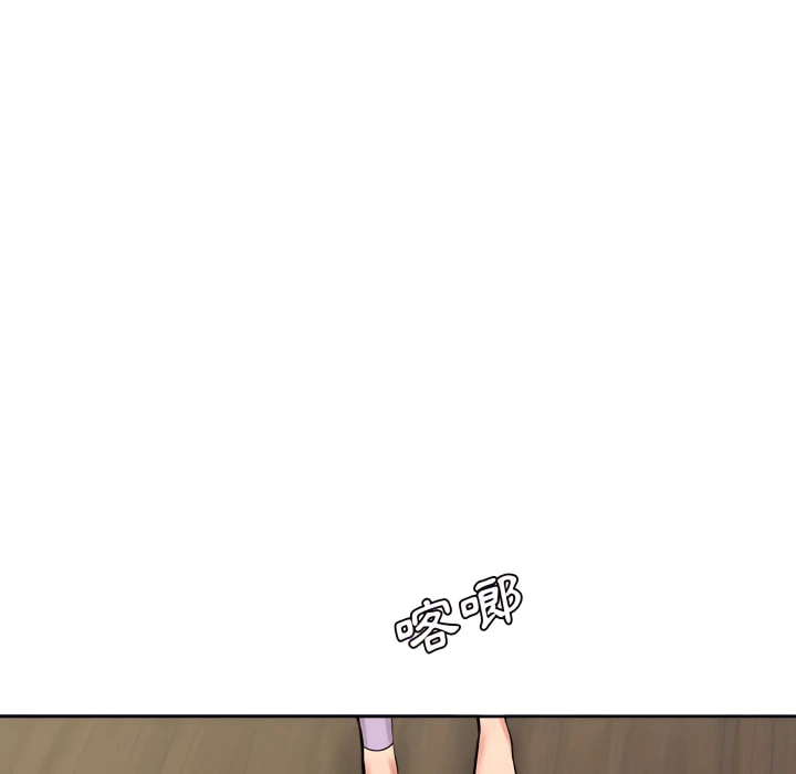 [韩国漫画] 爱上助手 剧情,女学生,巨乳大奶#[225P]-207