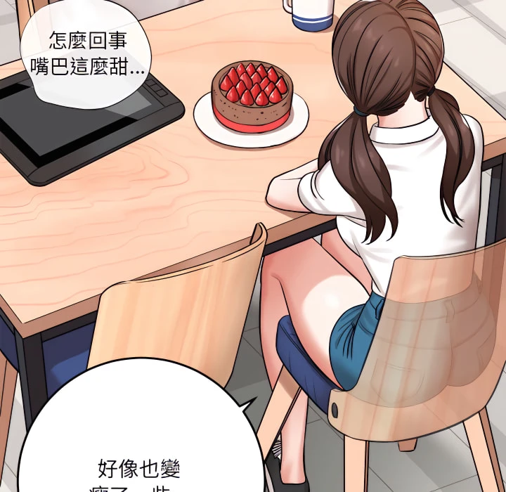 [韩国漫画] 爱上助手 剧情,女学生,巨乳大奶#[225P]-26