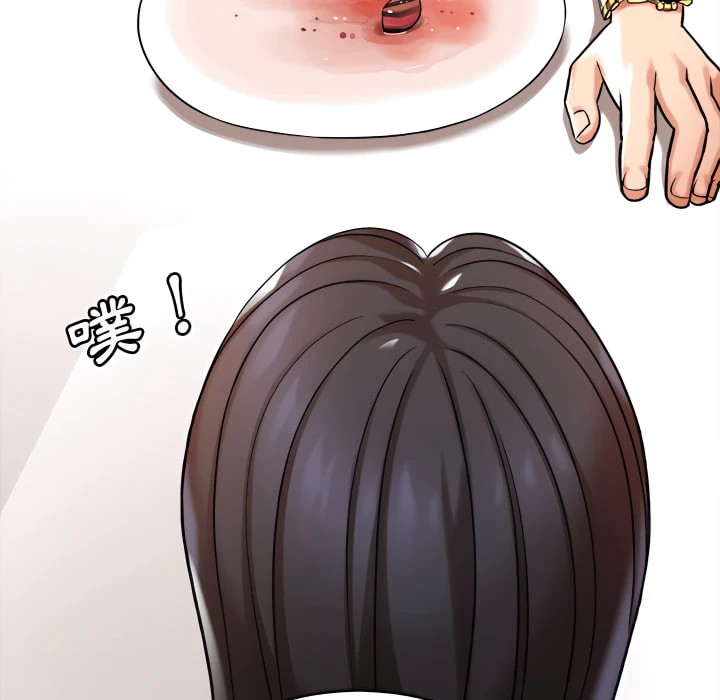 [韩国漫画] 爱上助手 剧情,女学生,巨乳大奶#[225P]-41