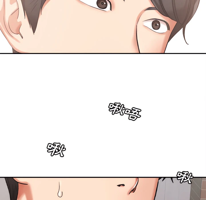 [韩国漫画] 爱上助手 剧情,女学生,巨乳大奶#[225P]-56