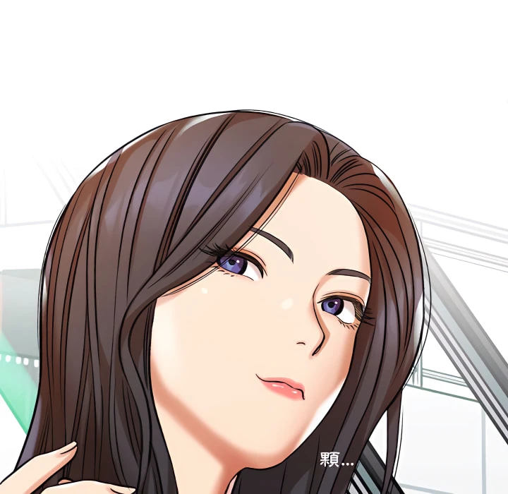 [韩国漫画] 爱上助手 剧情,女学生,巨乳大奶#[225P]-73