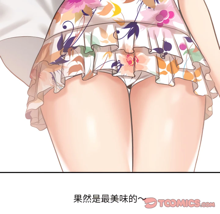 [韩国漫画] 爱上助手 剧情,女学生,巨乳大奶#[225P]-76