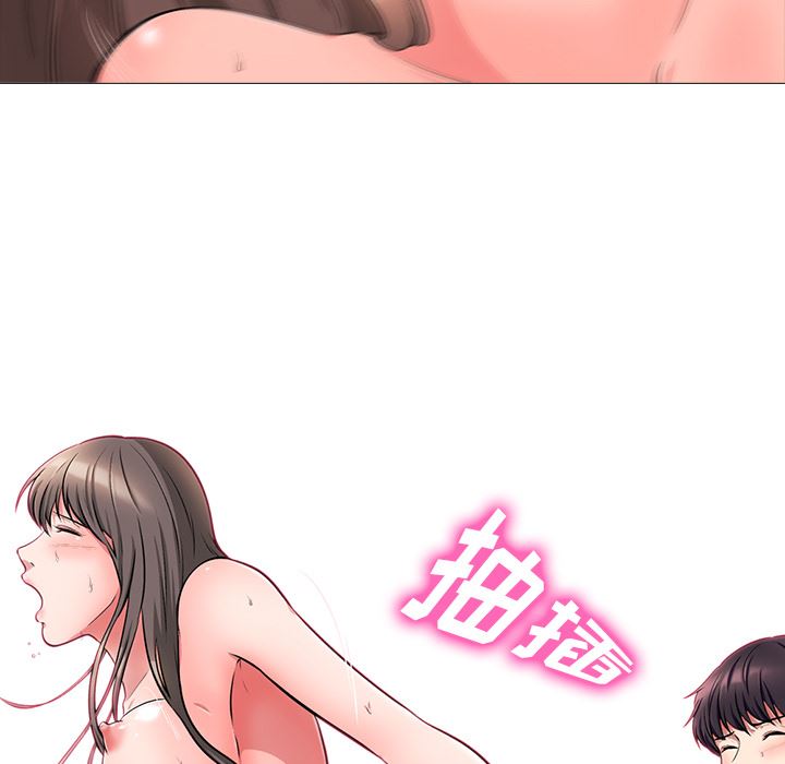 [韩国漫画] 心机女教授 校园,熟女人妻,女教师,巨乳大奶,女学生#[154P]-15