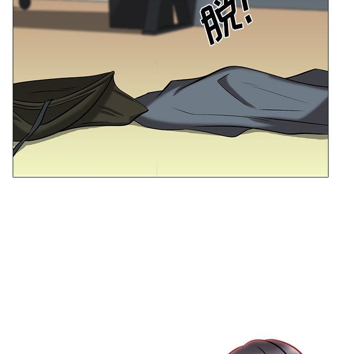 [Manhwa] Scheming female professor Campus, mature woman wife, female teacher, big breasts, big tits, female student#[93P]-10