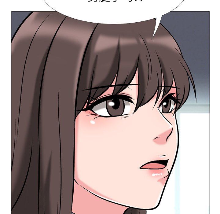 [Manhwa] Scheming female professor Campus, mature woman wife, female teacher, big breasts, big tits, female student#[93P]-91