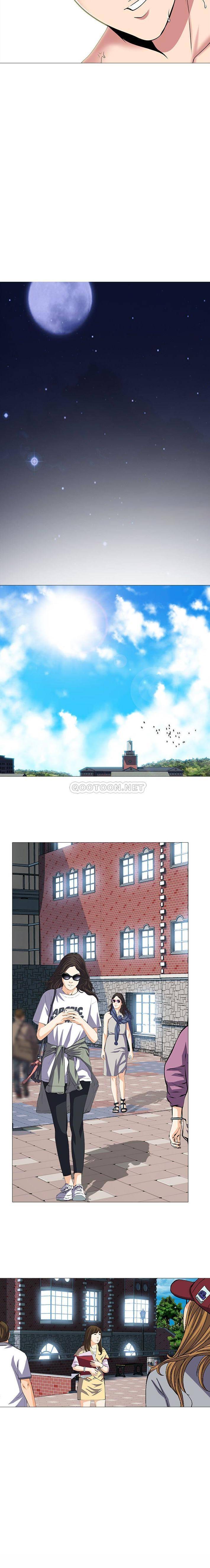 [Manhwa] Scheming female professor Campus, mature woman wife, female teacher, big breasts, big tits, female student#[16P]-12