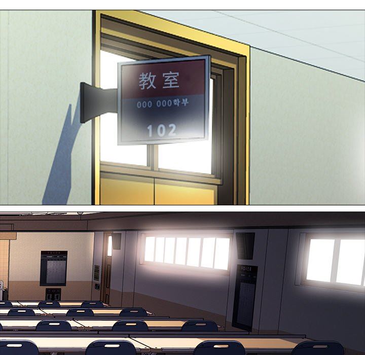 [Manhwa] Scheming female professor Campus, mature woman wife, female teacher, big breasts, big tits, female student#[108P]-55