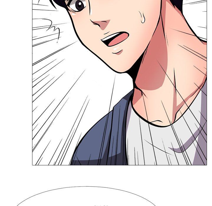 [Manhwa] Scheming female professor Campus, mature woman wife, female teacher, big breasts, big tits, female student#[108P]-60