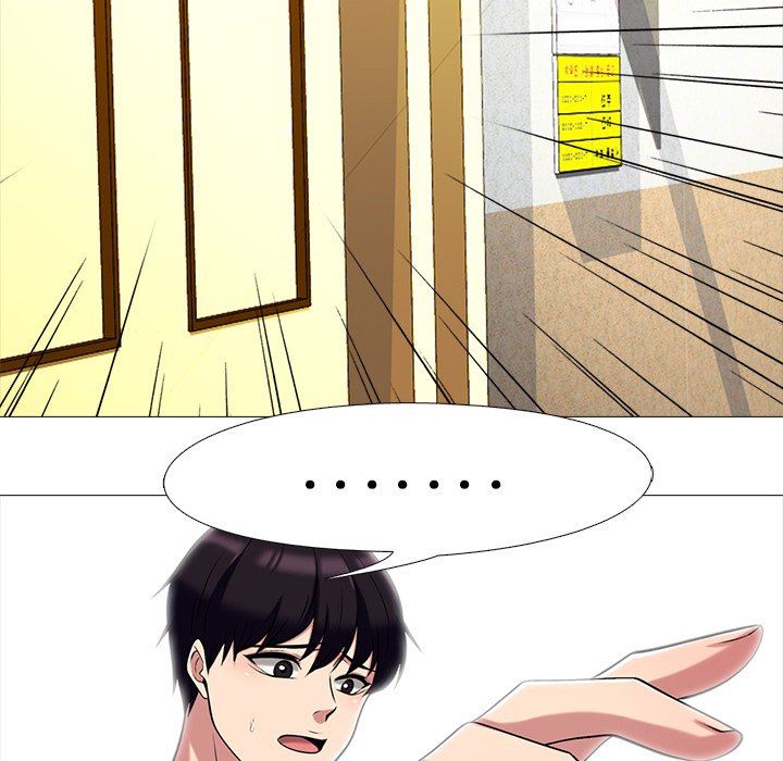 [Manhwa] Scheming female professor Campus, mature woman wife, female teacher, big breasts, big tits, female student#[108P]-70