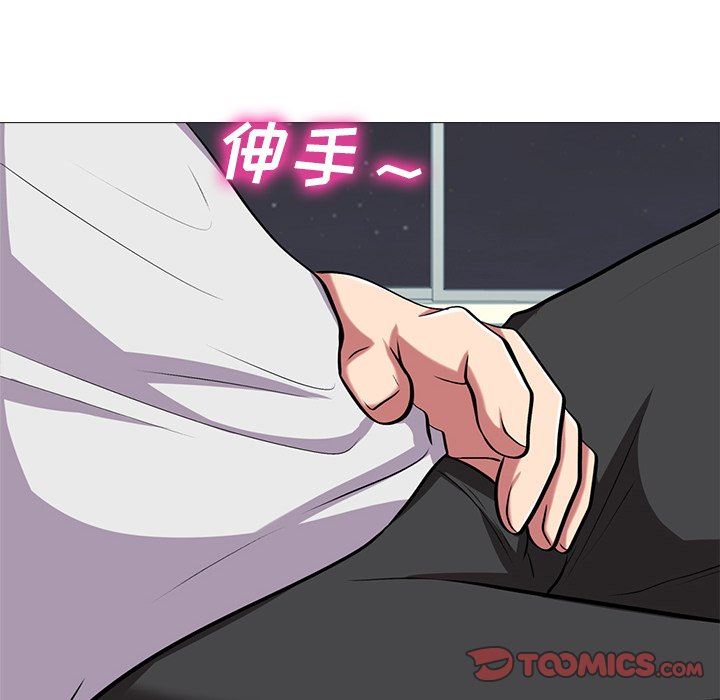 [Manhwa] Scheming female professor Campus, mature woman wife, female teacher, big breasts, big tits, female student#[108P]-92