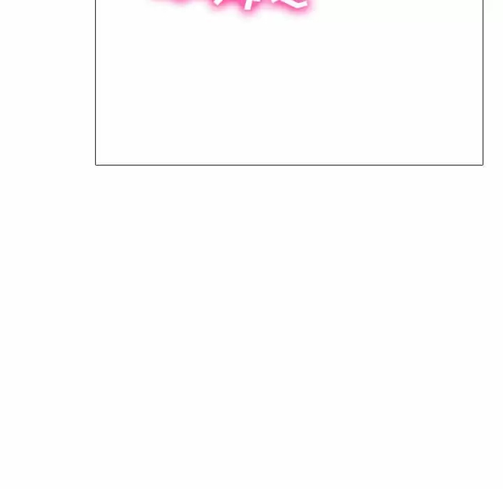 [Manhwa] Scheming female professor Campus, mature woman wife, female teacher, big breasts, big tits, female student#[138P]-58