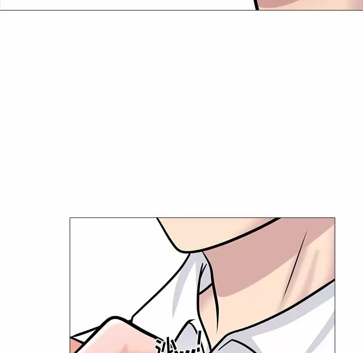 [Manhwa] Scheming female professor Campus, mature woman wife, female teacher, big breasts, big tits, female student#[138P]-83