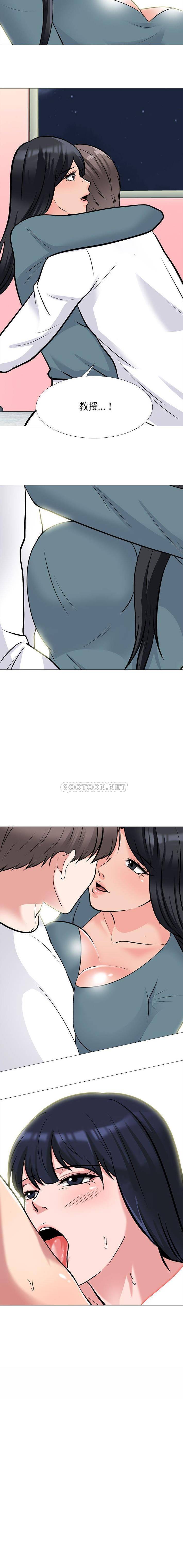 [韩国漫画] 心机女教授 校园,熟女人妻,女教师,巨乳大奶,女学生#[16P]-16