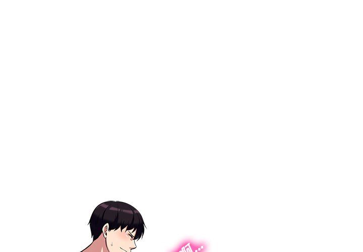 [Manhwa] Scheming female professor Campus, mature woman wife, female teacher, big breasts, big tits, female student#[117P]-1