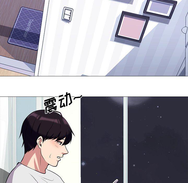 [Manhwa] Scheming female professor Campus, mature woman wife, female teacher, big breasts, big tits, female student#[117P]-13
